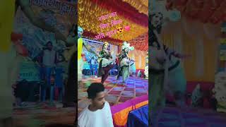 Swale salone ka koi na jawab  tu h lajawab baba dance devotional viralvideo trending shorts [upl. by Nirrat156]