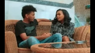 ዕርፊ  ተኸታታሊት ፊልም  ክፋል 32 Erfi Eritrean Movie part 32  Erfi film part 1 መስተንክር Eri TV Drama [upl. by Leemaj]