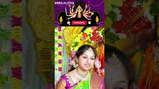 Akhilandeswari 🎶🙏 Navaratri Special Part 3 srilalitha subscribe song Singer 🎶✨ [upl. by Sasnak]