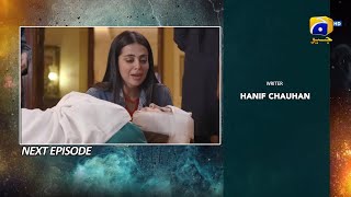 Haq Mehar Episode 45 Teaser l Haq Mehar Episode 45 Promo l Drama Haq Mehar Episode 45 l Anmol TV [upl. by Hollenbeck]