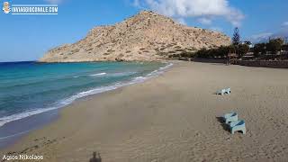 karpathos 🇬🇷  Spiaggia di Agios Nikolaos Arkasa [upl. by Nanice]