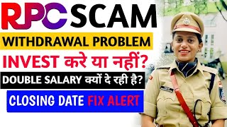 Rpc Earning App  Rpc Earning App Real or fake  Rpc Earning App Withdrawal Problem [upl. by Roarke753]