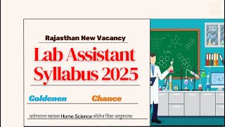 Lab Assistant Vacancy 2025 Complete Syllabus for Home Science [upl. by Alimhaj]