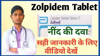 Zolpidem 10mg  Zolpidem tartrate 5mg tablet  Zolfresh 10mg [upl. by Ardnuhs89]