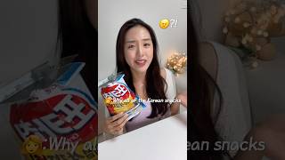 🇰🇷Koreas most famous snack mukbang😋 [upl. by Sulihpoeht961]