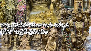 Whole sale brass items in Hyderabad with reasonable prices [upl. by Ynavoeg]