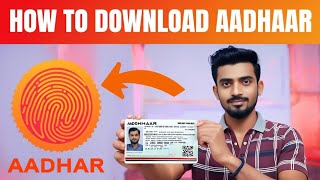 Adhar card mobile se kaise download kare  Aadhar Card kaise download Karen apne phone se [upl. by Assirahc]