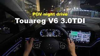 2025 Volkswagen Touareg V6 30TDI POV night drive [upl. by Buatti]