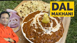 Dal Makhani that you can make it home and enjoy as good as restaurant recipes [upl. by Hochman]