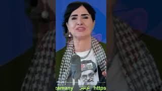 یکی از مشکلات بزرگ ما در جنگ رسانه صدا و سیماست لطفا پاکسازی کنید [upl. by Noyar361]