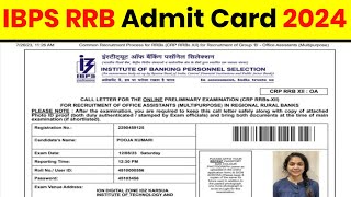 IBPS RRB Admit Card 2024  IBPS RRB Admit Card 2024 Kaise Download kare  IBPS RRB Admit Card Link [upl. by Yaresed]