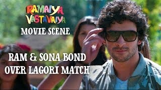 Ram amp Sona Bond Over Lagori Match  Ramaiya Vastavaiya Scene  Girish amp Shruti [upl. by Yraeht]