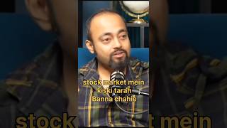 stock market trader lifestyle  stock market trader Kaise bane shortvideo trending stockmarketyt [upl. by Nayd]