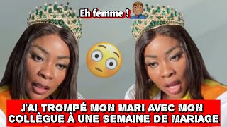 🚨Eh femme🤦🏽‍♂️ J’AI TROMPÉ MON MARI AVEC MON COLLÈGUE À UNE SEMAINE DE MARIAGE  hamondchic [upl. by Hanahsuar372]