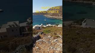 Agathonisi Island Greece shorts [upl. by Gabbert]