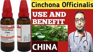 Cinchona Officinalis  China  China q 30 200  Use amp Benefits DrAniruddhaDe [upl. by Schaper364]