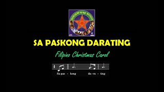 SA PASKONG DARATING by Celeste Legaspi  SHEET MUSIC by Eben [upl. by Aillimac]