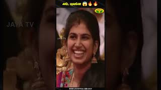 அடே யுவனே 😱🔥🔥  Yuvan Shankar Raja  Ilaiyaraja  Prakash Raj  shorts  yuvan  Jaya Tv [upl. by Nelrac]