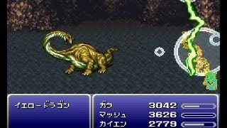 Final Fantasy VI TEdition FF6T ボス戦 Part18 [upl. by Parfitt]