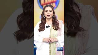 Watch Arzu Fatima In Showtime With Ramiz Raja  Tonight At 1103 PM On Suno News HD [upl. by Arvie]