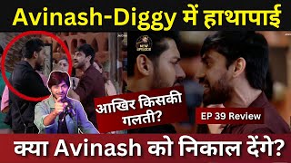 Bigg Boss 18 EP 39 Review Avinash Digvijay में हाथापाई आख़िर किसकी गलती TIME GOD task [upl. by Enrichetta42]