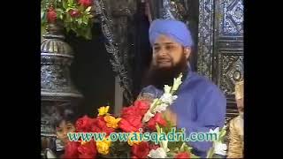 Utha Do Parda Dikha Do Chehra Owais Raza Qadri [upl. by Alaster189]