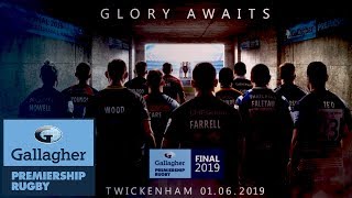 Gallagher Premiership Rugby Final 2019 – Tickets on Sale Now  Premiership Rugby [upl. by Udale]