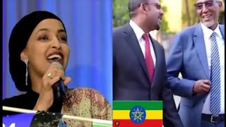 Ilhaan cumar dhulkena wadan shegan karo ma jiro iyo jubiland oo la waregaysa saldhigyadeeda ciidan [upl. by Ativahs]