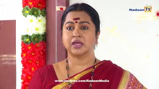 வாணி ராணி  HIGHLIGHTS  VAANI RANI  1540  11042018 [upl. by Hwang]