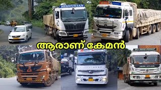 TATA Mahindra Eicher BharatBenz AshokLeyland Truck HeavyloadEntry HairpinBend [upl. by Ramsey]