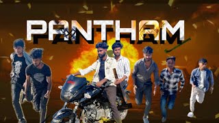 PANTHAM best shoth movie spoof [upl. by Dnalrag]