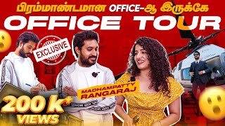 அப்பா சமைக்க பையன் Judge பண்ணFunoFunங்க😁😍  Madhampatty Rangaraj Exclusive Office Tour [upl. by Eitirahc]