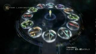 FINALFANTASYXIII2 Walkthrough Part71 Time Labyrinth 時の迷宮 [upl. by Neraj511]