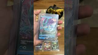 Suicune V Japanese Pokemon Card and a Banana [upl. by Yatnahs]