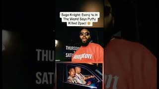 2pac pdiddy puffdaddy sugeknight rap rapper rap hiphop rapmusic news hiphopmusic shorts [upl. by Trometer]