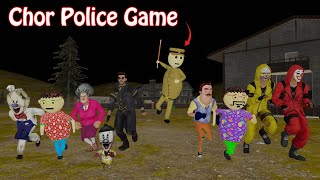 Chor wala game videos😈😈😈😈😈 [upl. by Ymmor341]