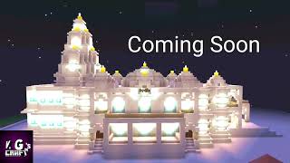 premmandir vrindavan In minecraft Coming soon ☺🙏💕🔥 [upl. by Duaner]