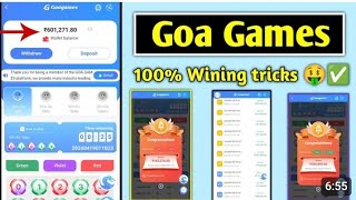 Goa games trick  Goa games  Goa games trick kaise khele  goa game hack trick goa game prediction [upl. by Blancha]