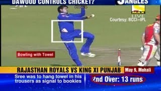 Delhi Police Reveals Spot Fixing Codes  IPL Fixing Scandal [upl. by Ereveniug935]