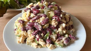 Салат с Красной фасолью Вкусный салат на каждый день и не только [upl. by Dari]