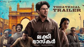 Lucky Baskhar Malayalam  Trailer  Dulquer Salmaan Meenakshi Chaudhary  VenkyAtluri  GVPrakash [upl. by Ainez]