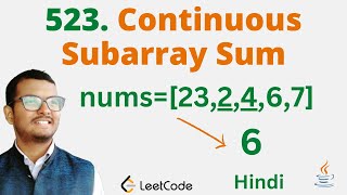 523 Continuous Subarray Sum Java  Leetcode  Hindi [upl. by Adnaram]