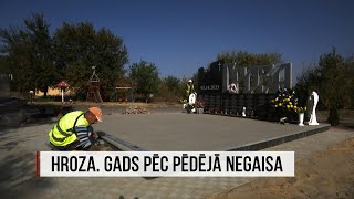 quotAculiecinieksquot  Hroza Gads pēc pēdējā negaisa [upl. by Rooker]