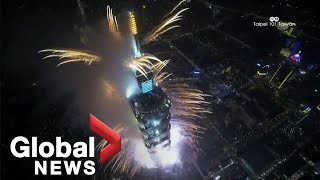 New Years 2020 Taiwan’s iconic skyscraper Taipei 101 hosts spectacular fireworks display [upl. by Yaja489]