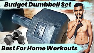 Home Workout के लिए Dumbbells  best dumbbells for home workout  Fuego 5kg pvc dumbbells unboxing [upl. by Ramahs]