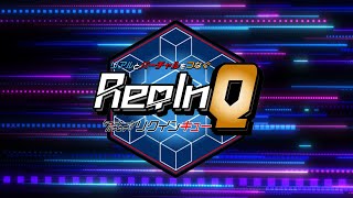 🌟新番組スタート🌟『ReqIn Q』第0回！リアルとバーチャルの架け橋へ！ [upl. by Handler]