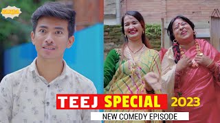 Teej तीज Special  AAjkal Ko Love  Jibesh  August 2023  Colleges Nepal [upl. by Onaicilef]