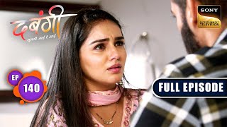 Arya Par Ilzaam  Dabangii Mulgii Aayi Re Aayi  Ep 140  Full Episode  10 May 2024 [upl. by Aelem431]