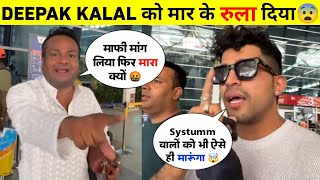 WTF 😱 Thara Bhai Joginder BEATS Deepak Kalal With Puneet Superstar Also WARNED Youtubers [upl. by Kahl]