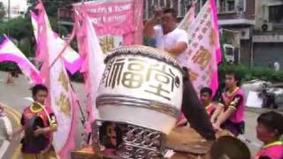 潤福堂香港國術龍獅總會 2010關帝廟落成鼓樂表演 [upl. by Dunston]